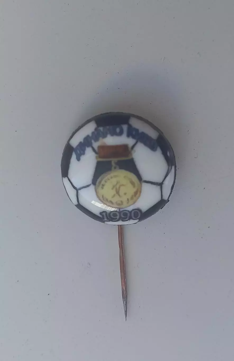 ФК Динамо Киев чемпион 1990 (5)