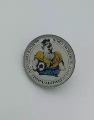 ФК Динамо Киев чемпион 1990 (4)