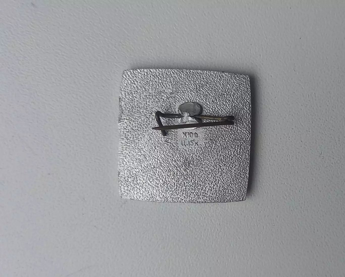 ФК Динамо Киев чемпион 1961 1966 1967 1968 1971 белый 1