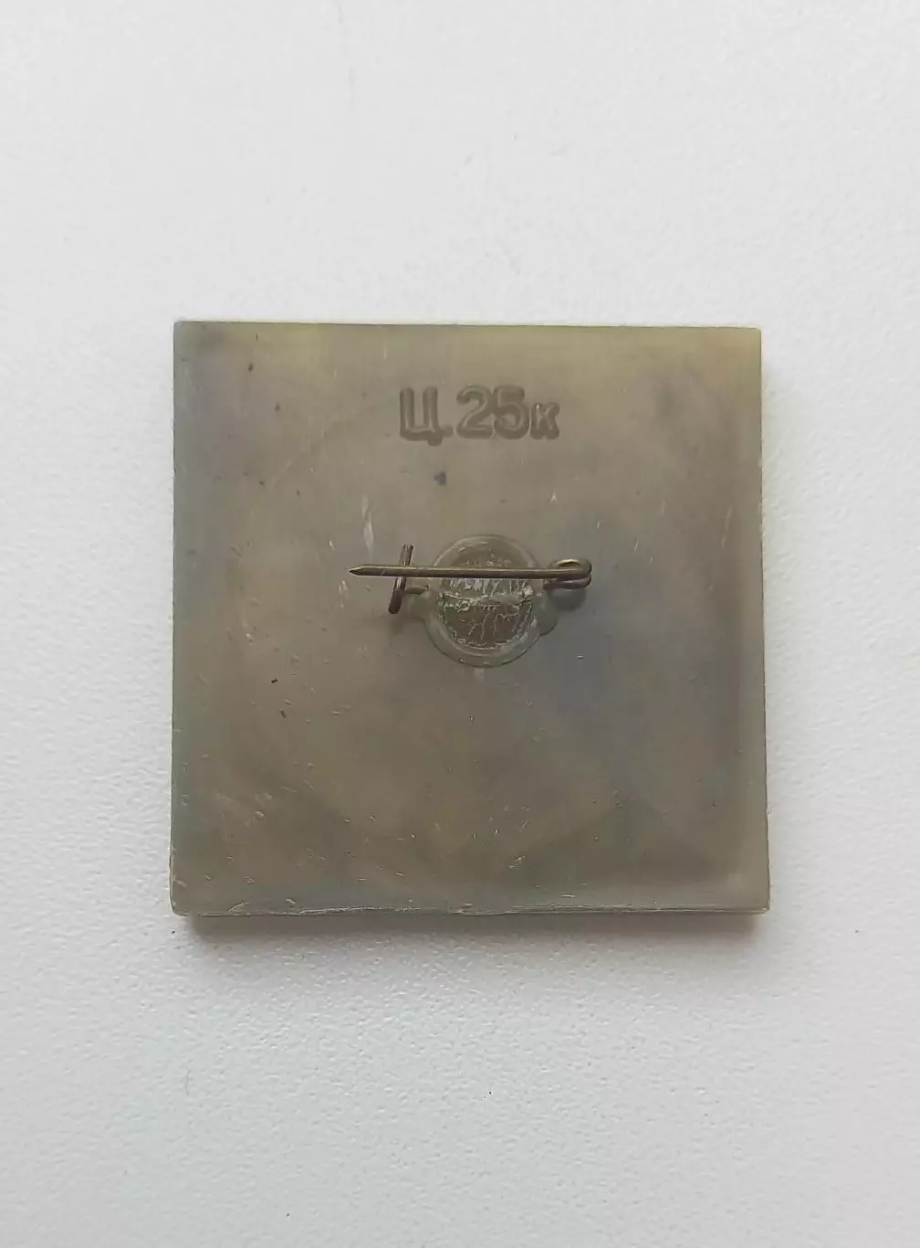 ФК Динамо Киев Кубок 1966 1