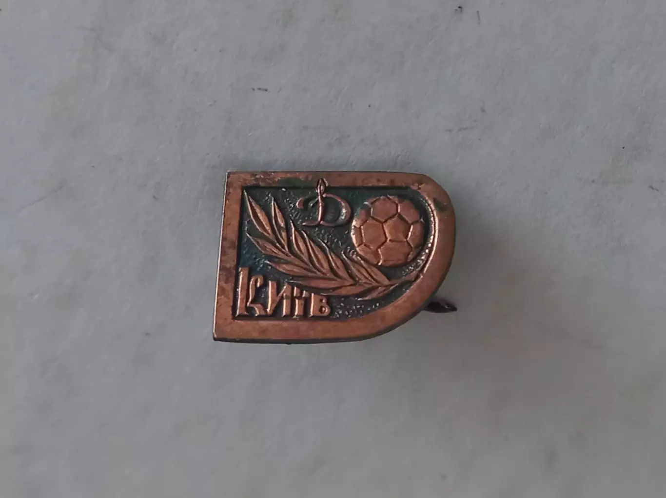 ФК Динамо Киев оригинал