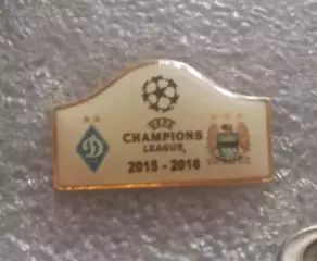 фК Динамо Киев Манчестер Сити Лига чемпионов 2015-16