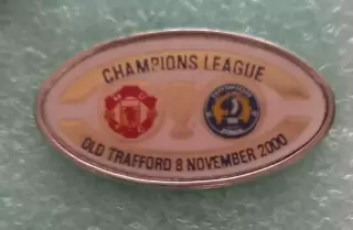 Динамо Киев Манчестер Юнайтед Manchester United Лига чемпионов 2000-2001