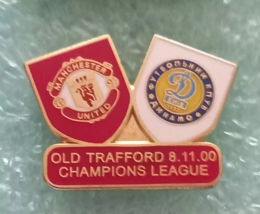 ФК Динамо Киев Манчестер Юнайтед Manchester United Лига чемпионов 2000-2001