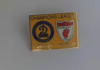 Динамо Киев Ливерпуль Лига чемпионов 2001-2002
