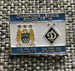 Динамо Киев Манчестер Сити Manchester City Лига чемпионов 2015-16