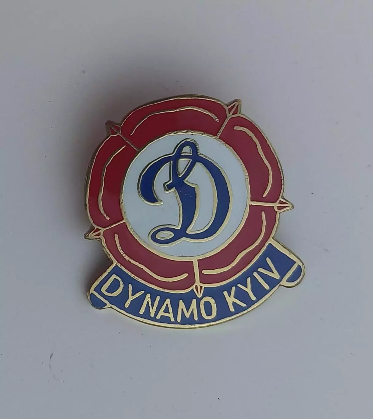 ФК Динамо Киев (Сирик 11)