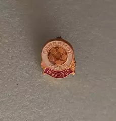 ФК Динамо Киев 1987