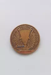 ФК Динамо Киев обладатель Кубка Кубков 1975 (1927-1977)