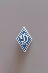 ФК Диеамо Киев официальный