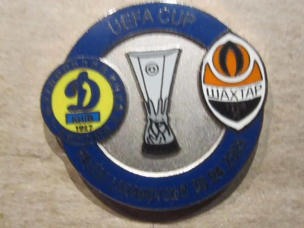 Динамо Киев Шахтер Донецк Кубок УЕФА 2008-2009