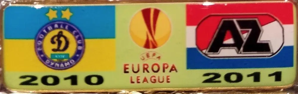 Динамо Киев АЗ Алкмар AZ Лига Европы 2010-11