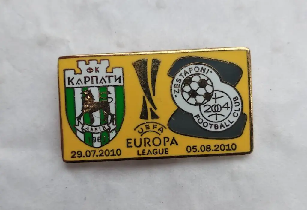 Карпаты Львов - Зестафони Грузия Лига Европы 2010-11