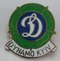 ФК Динамо Киев (1)