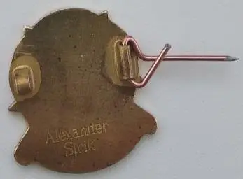 ФК Динамо Киев (1) 1