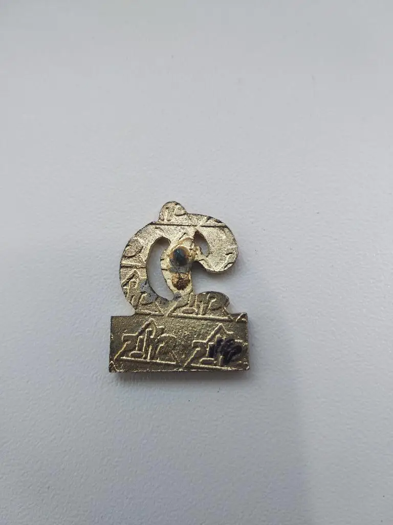 ФК Динамо Киев (испанский) 1