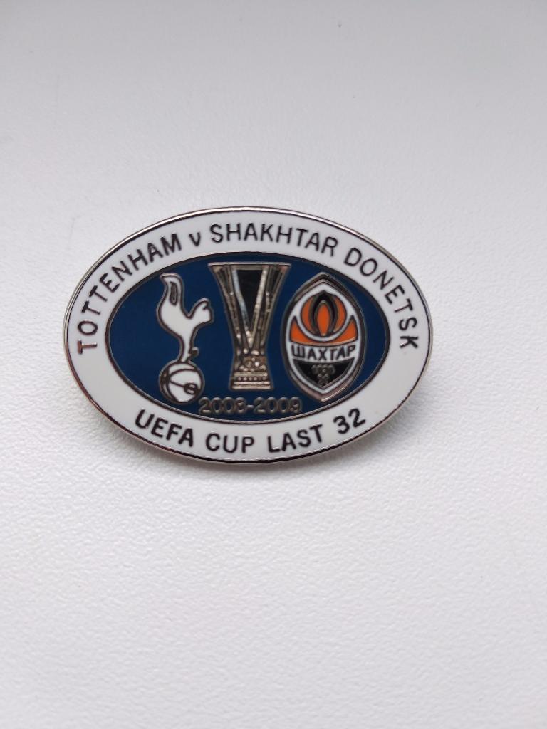 ФК Шахтер Донецк -Тоттенхэм Англия кубок УЕФА 2008-09