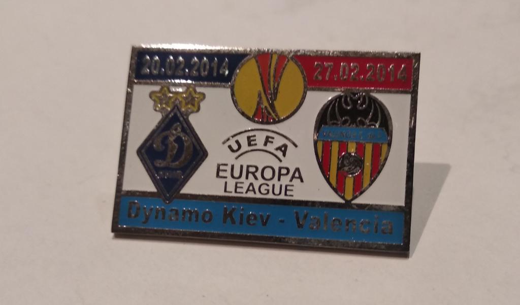 ФК Динамо Киев Валенсия Лига Европы 2013-2014