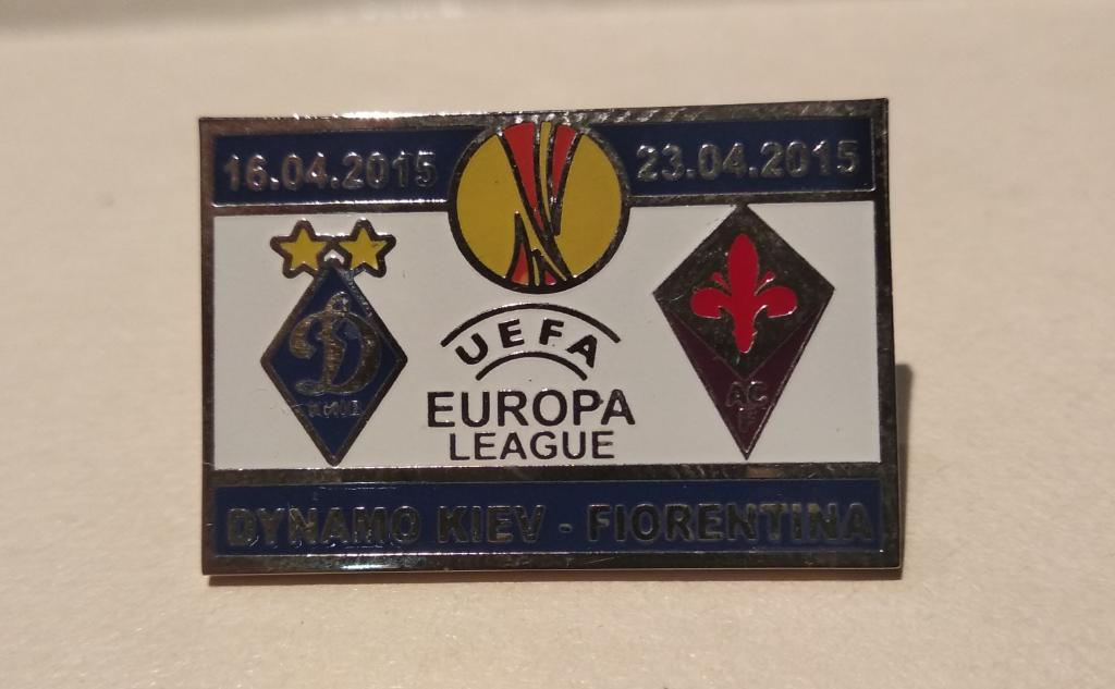 ФК Динамо Киев Фиорентина Италия Лига Европы 2014-15