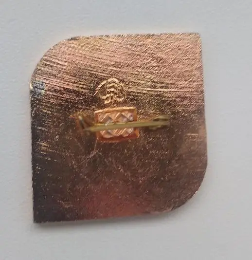 ФК Динамо Киев чемпион СССР 1968 (1) 1