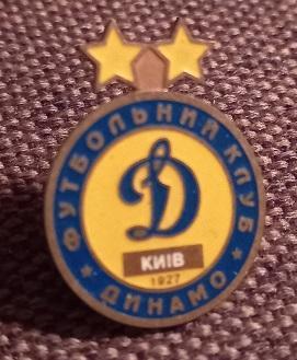 ФК Динамо Киев (18)