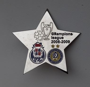 ФК Динамо Киев Порто Португалия Лига Чемпионов 2008-2009 (2)