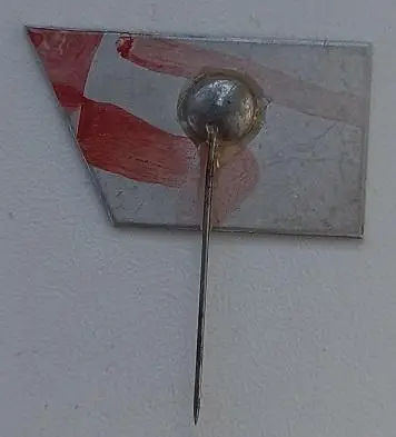 Динамо Краснодар Чемпион 1