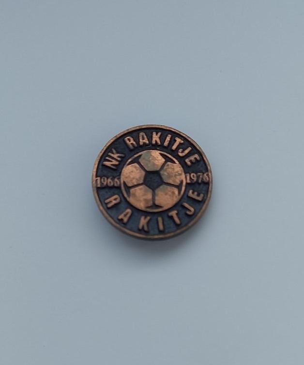 НК Ракитье Хорватия/NK Rakitje Croatia football pin badge