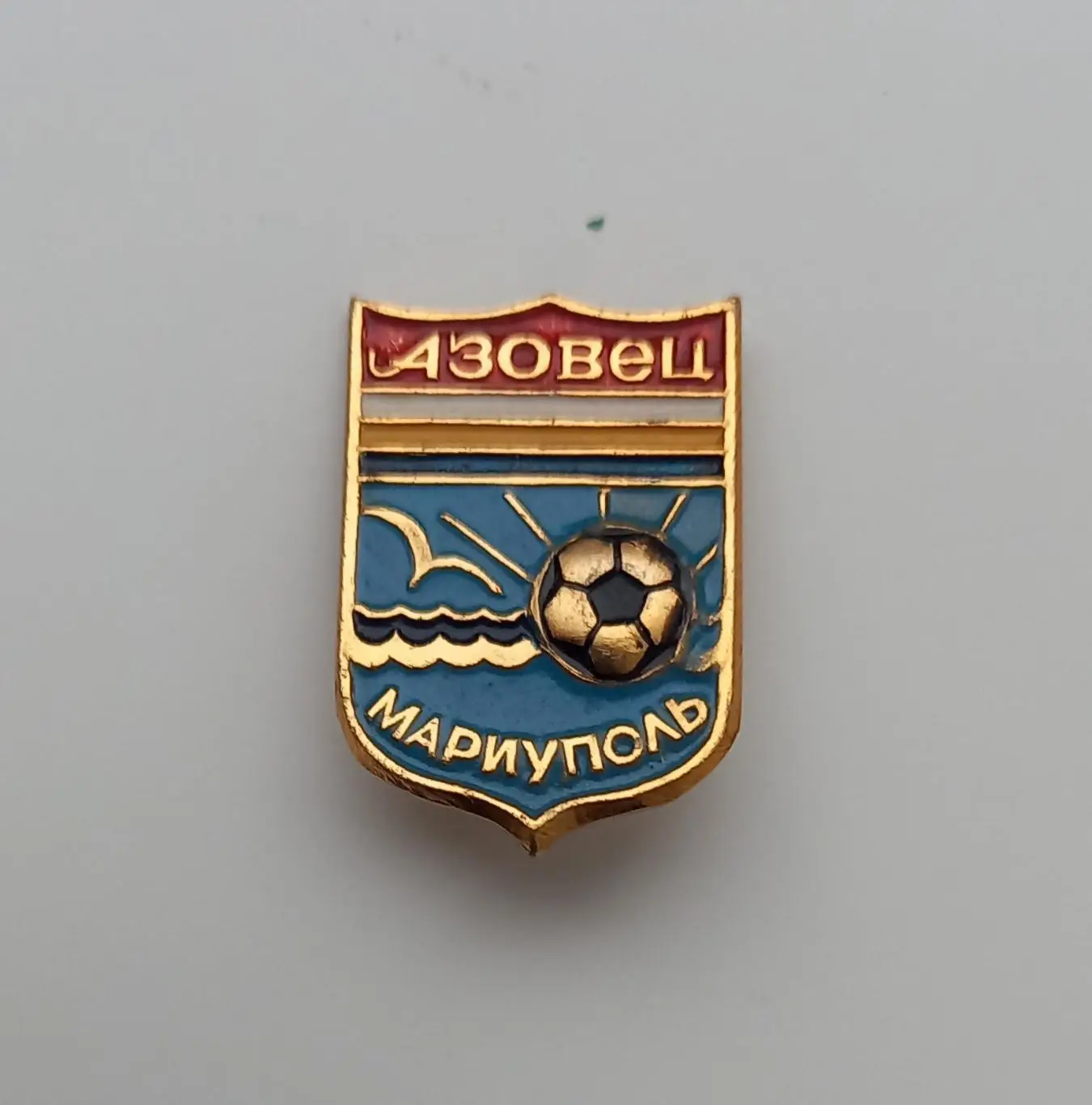 ФК Азовец Мариуполь