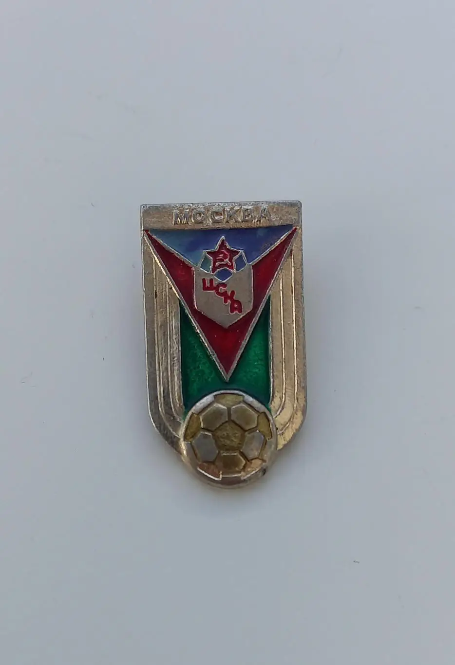 ФК ЦСКА Москва