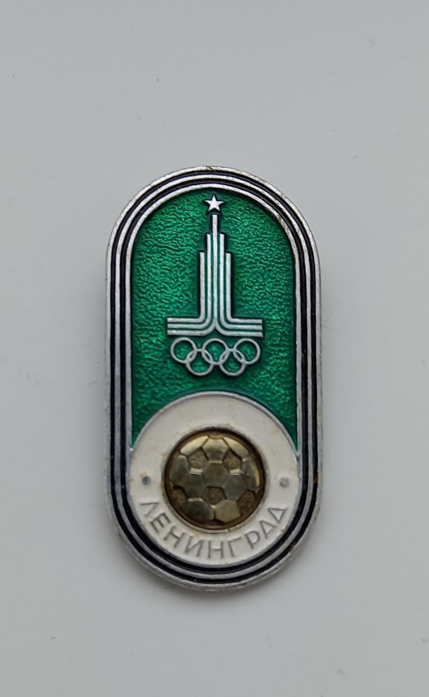 ФК Зенит Ленинград Олимпиада 1980