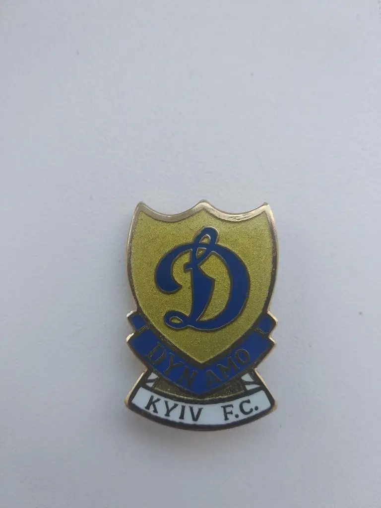 ФК Динамо Киев (5)
