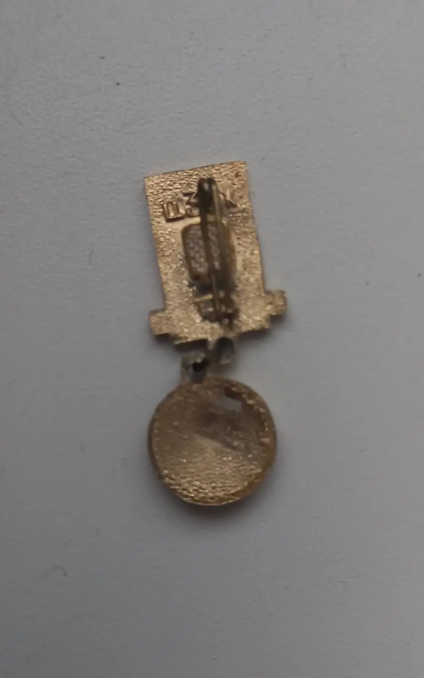 ФК Днепр бронза чемпионата СССР 1984 (9) 1