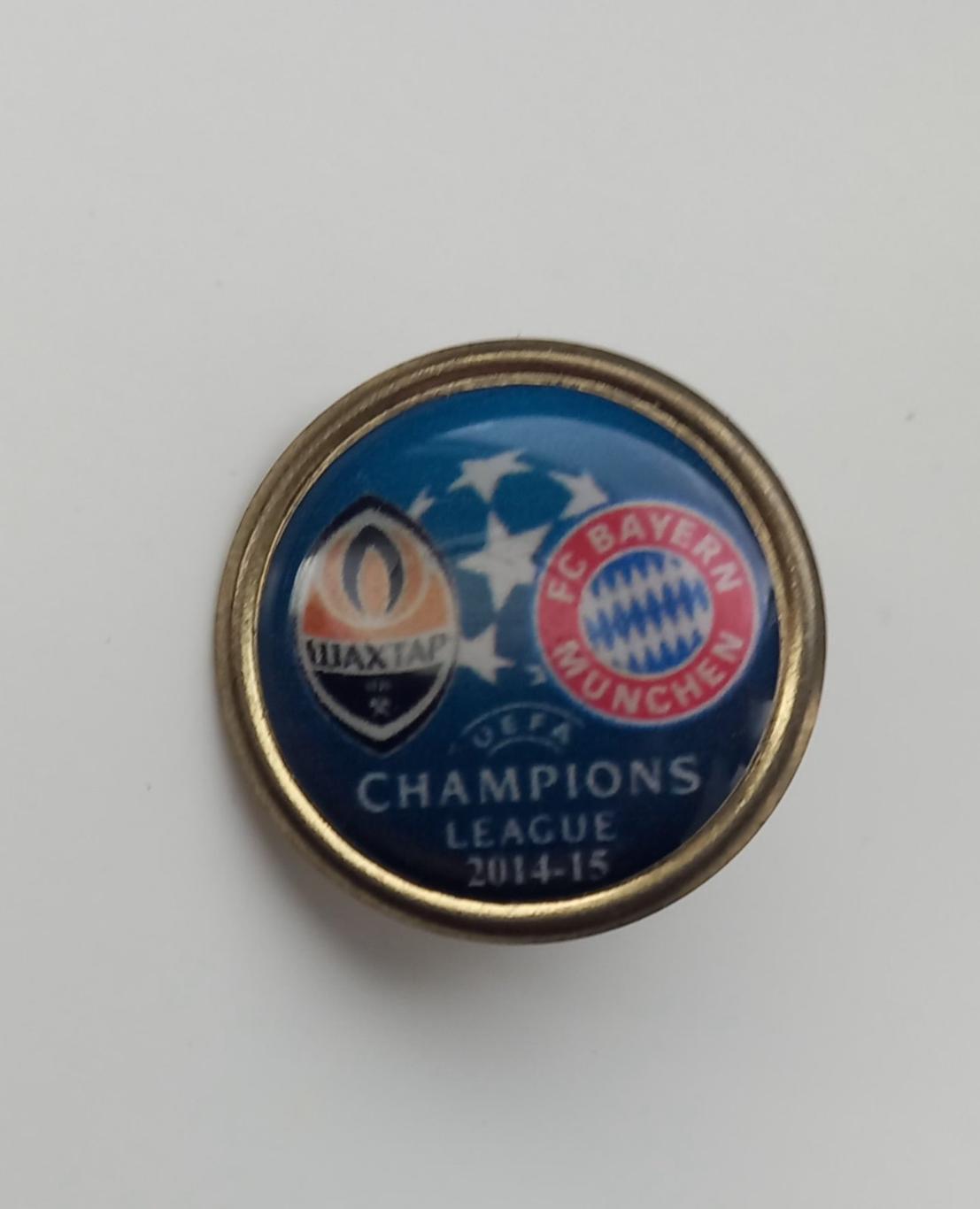 ФК Шахтер Донецк Бавария Мюнхен Лига Чемпионов 2014-2015