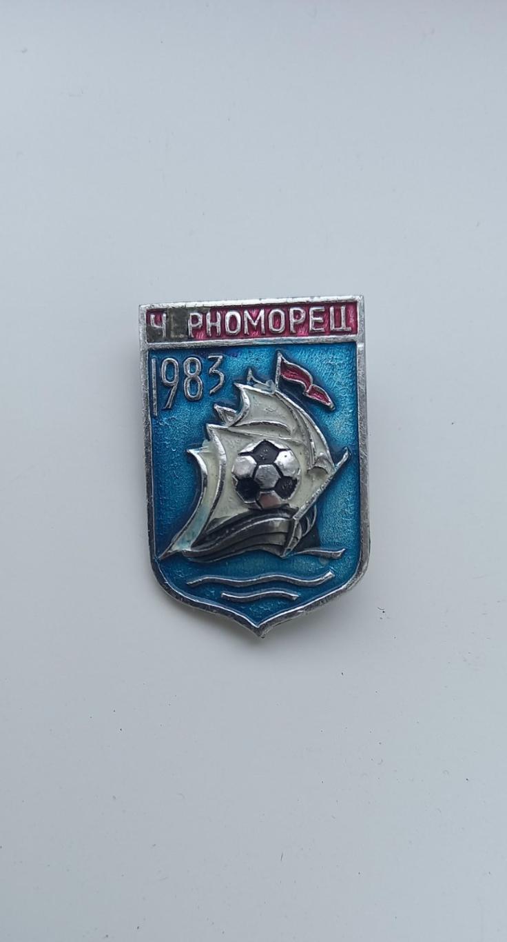 ФК Черноморец Одесса 1983