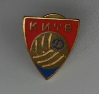 ФК Динамо Киев (30)