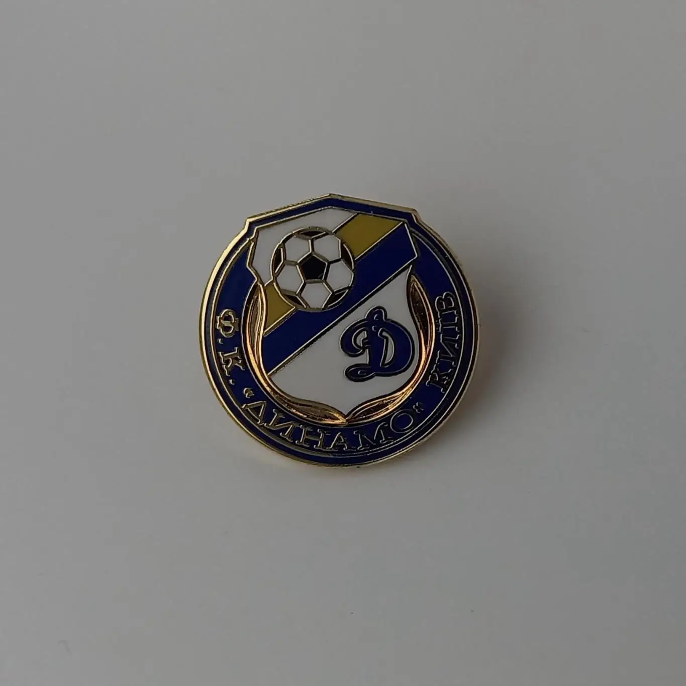 ФК Динамо Киев (39)