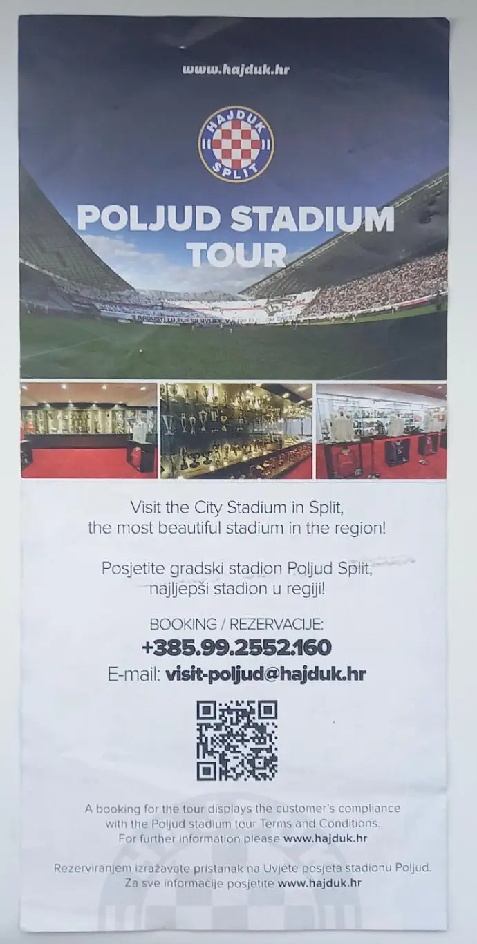 ФК Хайдук Сплит программа тура по стадиону
