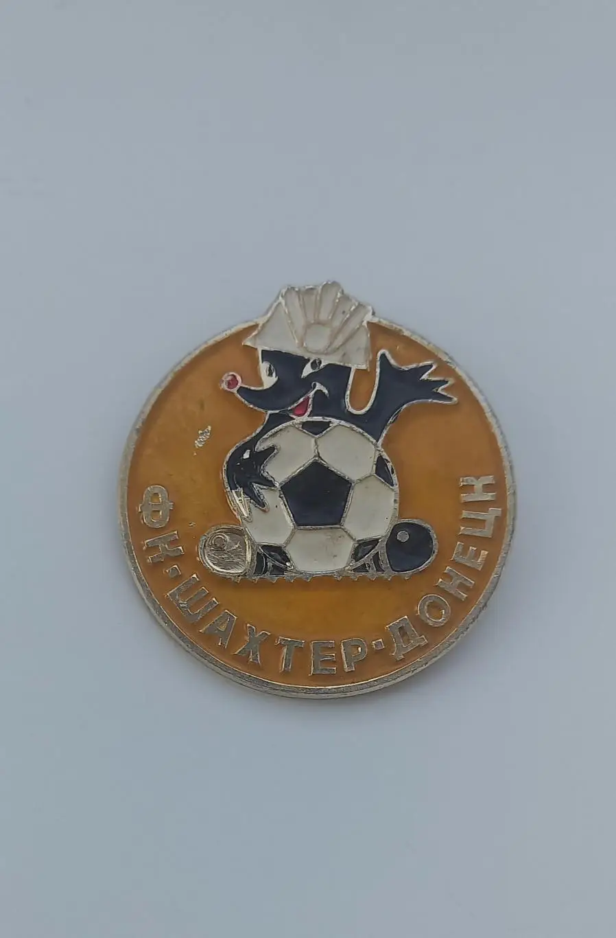 ФК Шахтер Шахтёр Донецк (4)