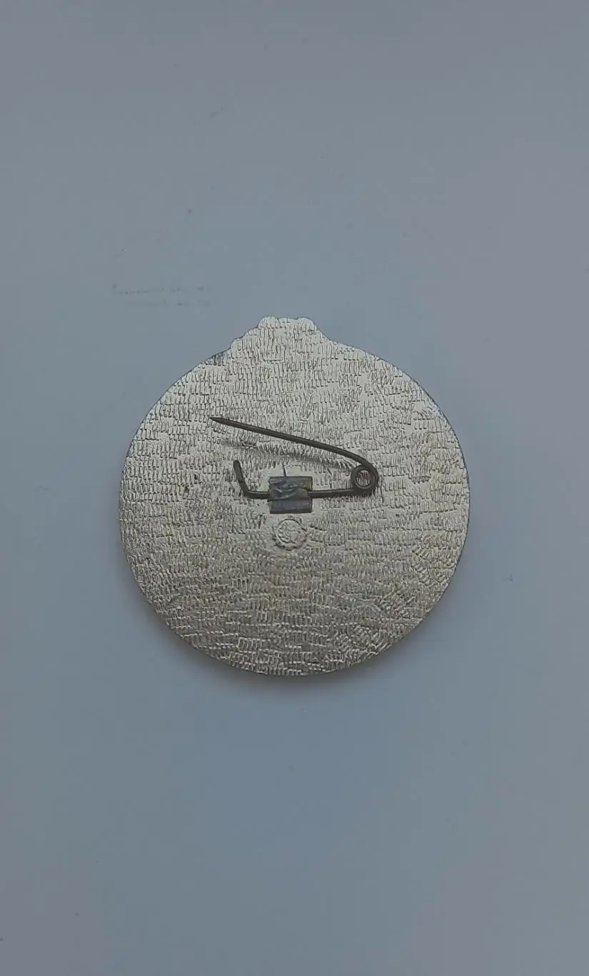 ФК Шахтер Шахтёр Донецк (4) 1