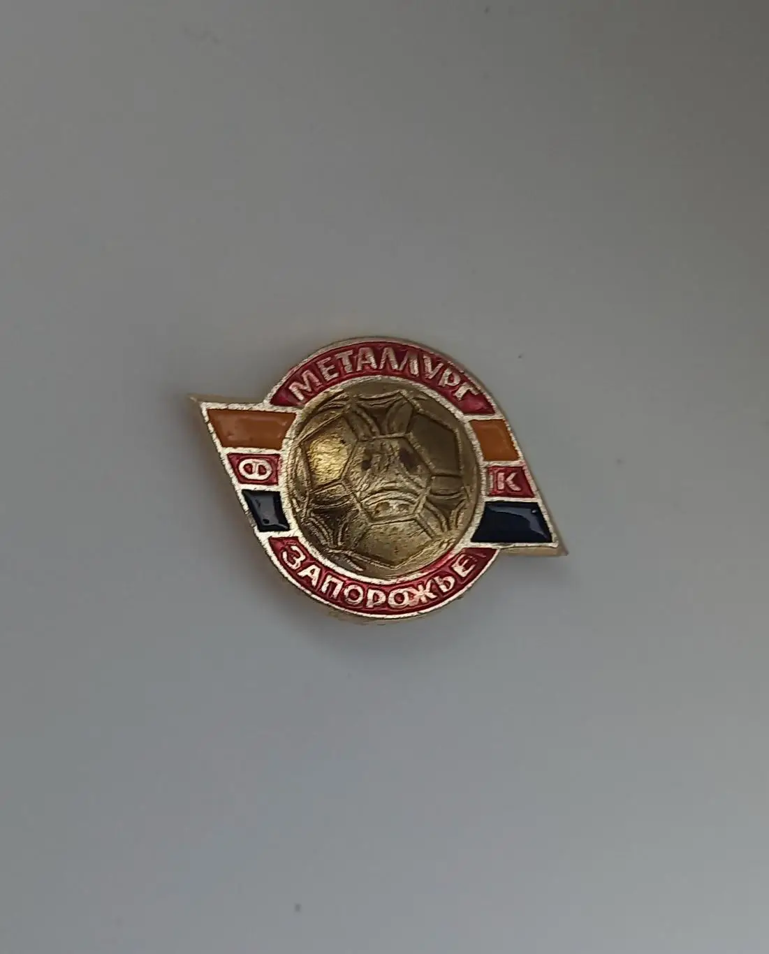 ФК Металлург Запорожье