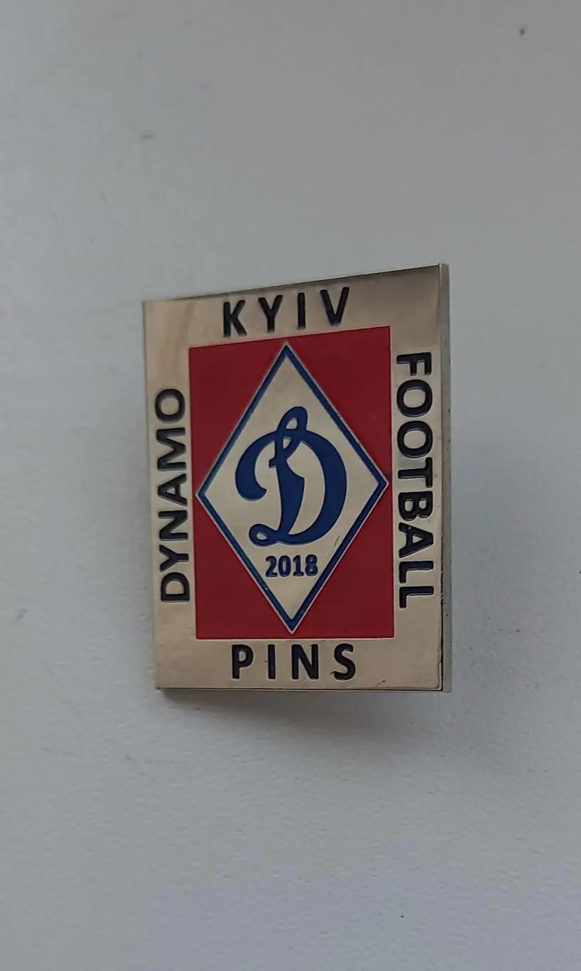 ФК Динамо Киев (48) 2