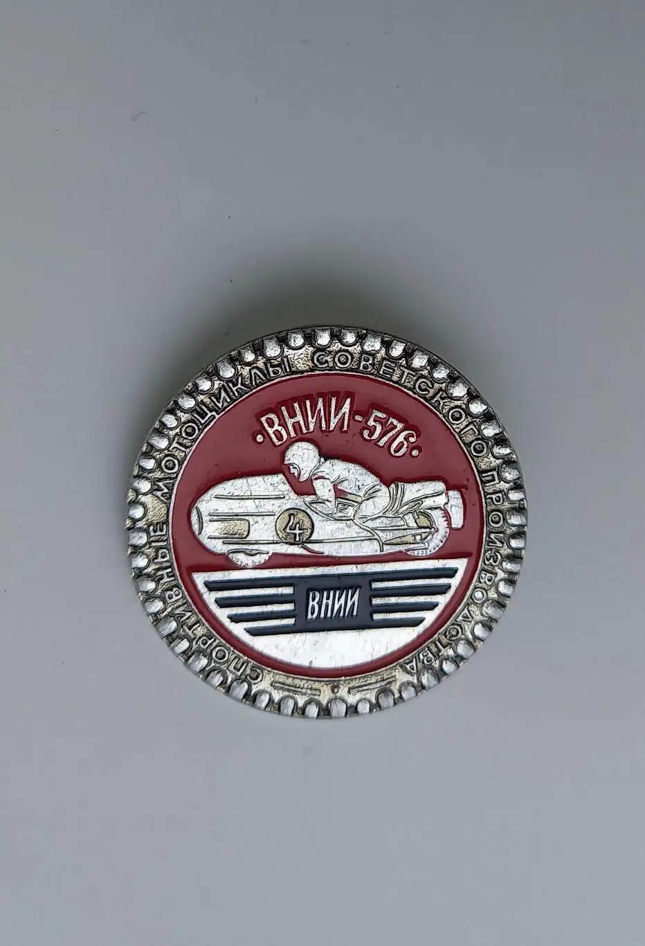 Спортивные гонки мотоциклы