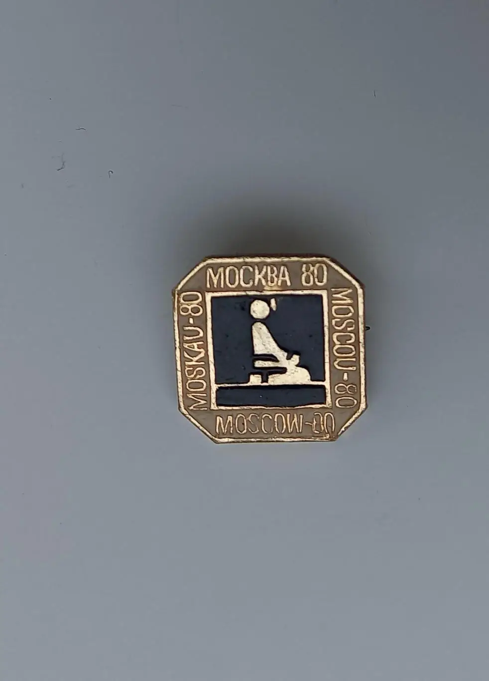 Олимпиада дзю-до Москва 1980