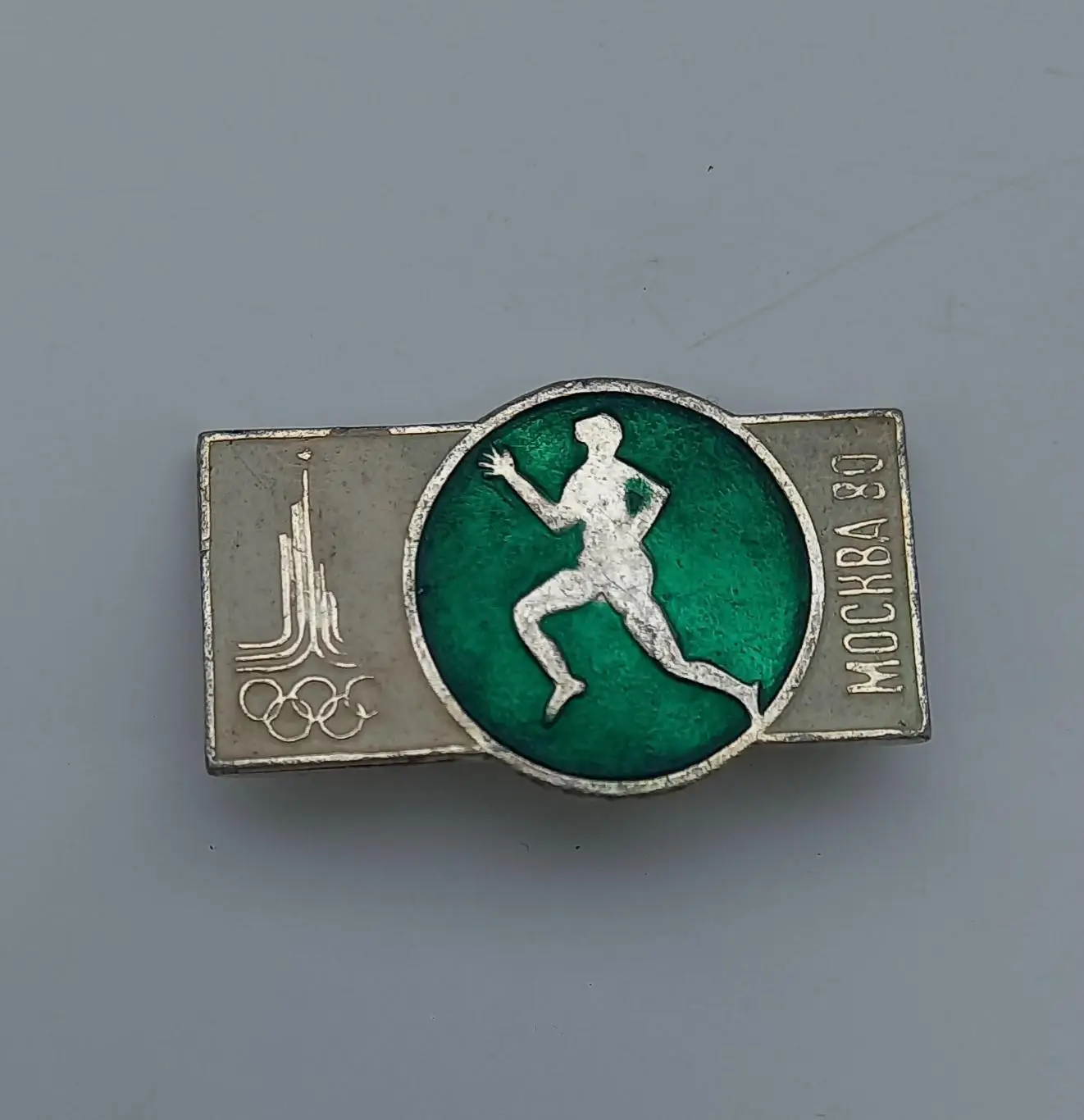 Олимпиада Москва 1980