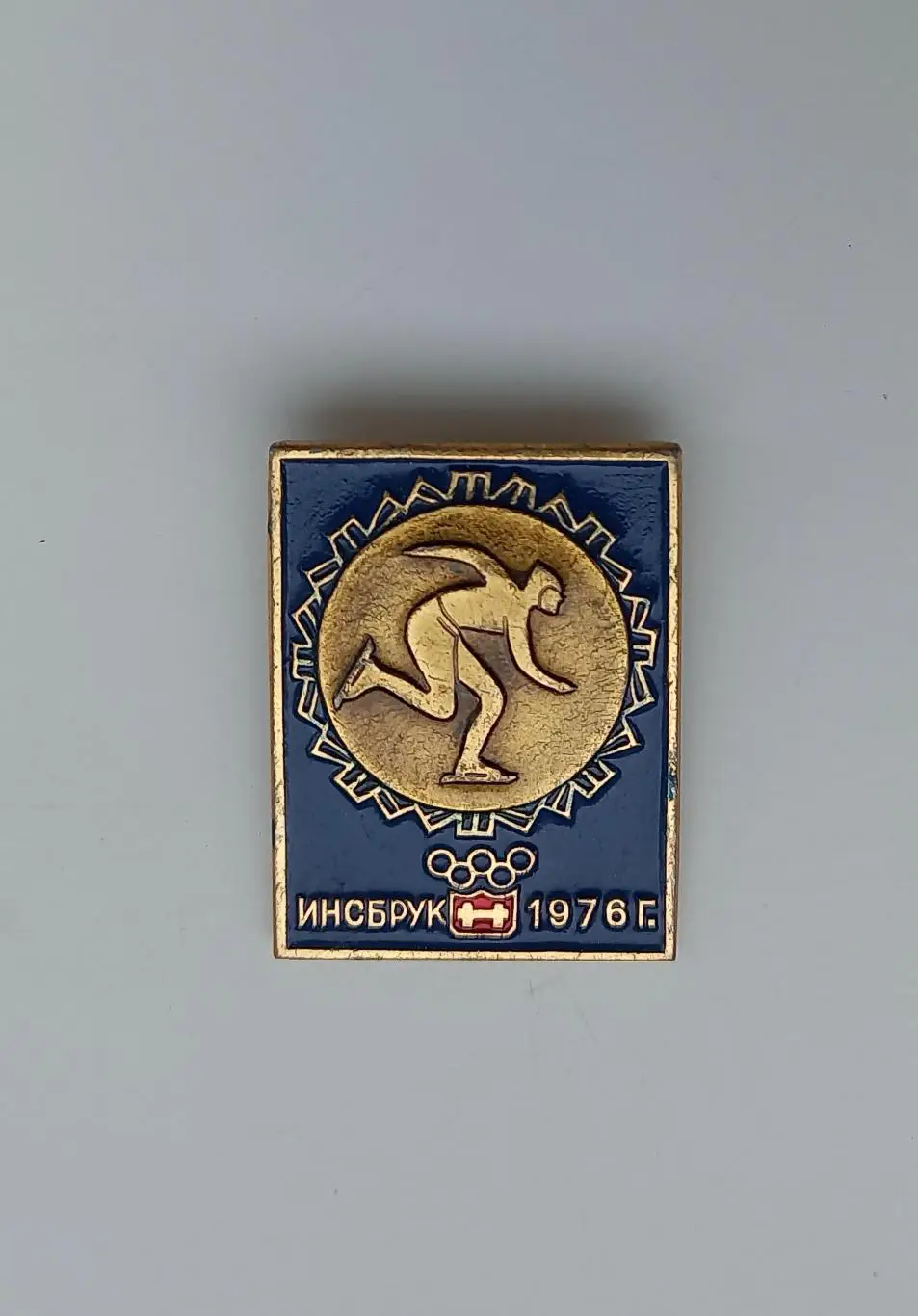 Олимпиада Инсбрук 1976 коньки