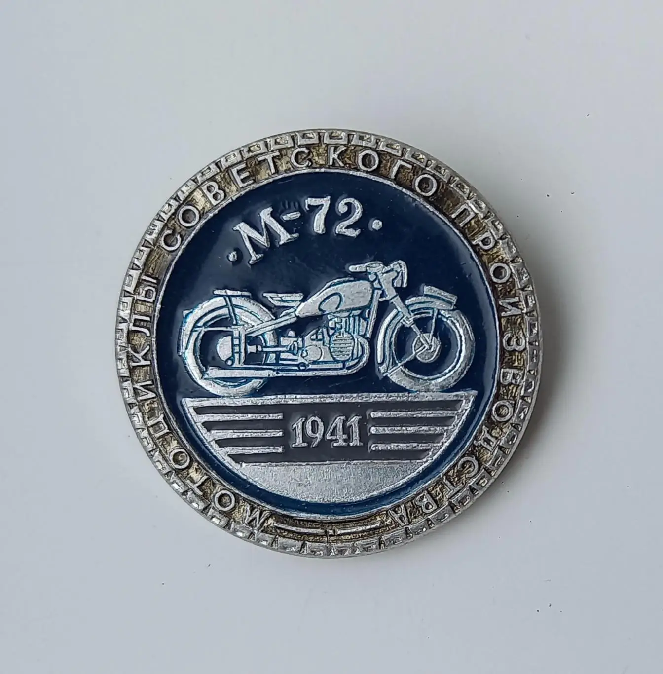 Спортивные гонки мотоциклы (2)