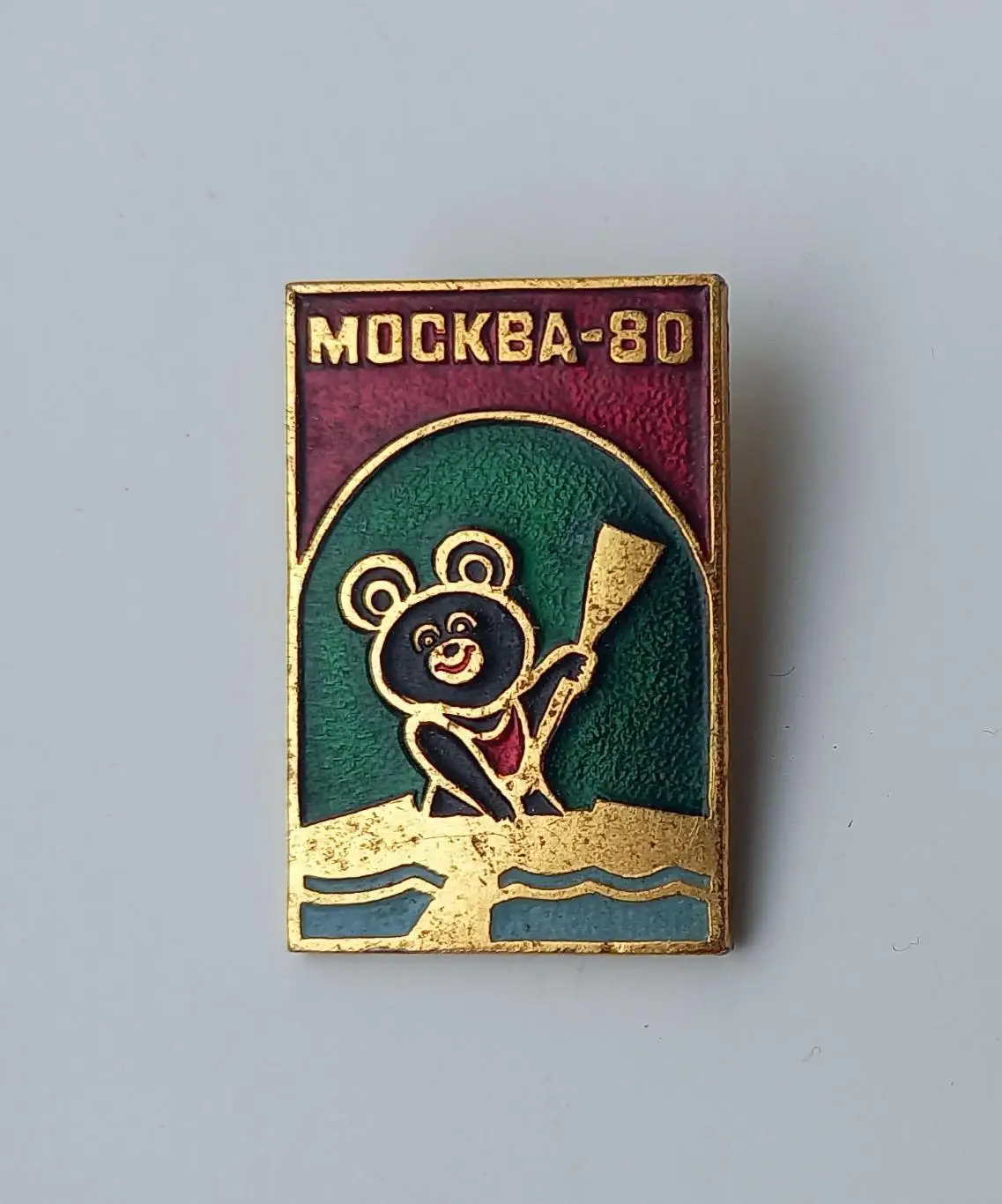 Олимпиада мишка Москва 1980 гребля