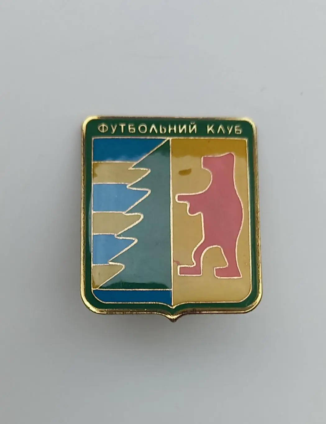 ФК Закарпатье Ужгород