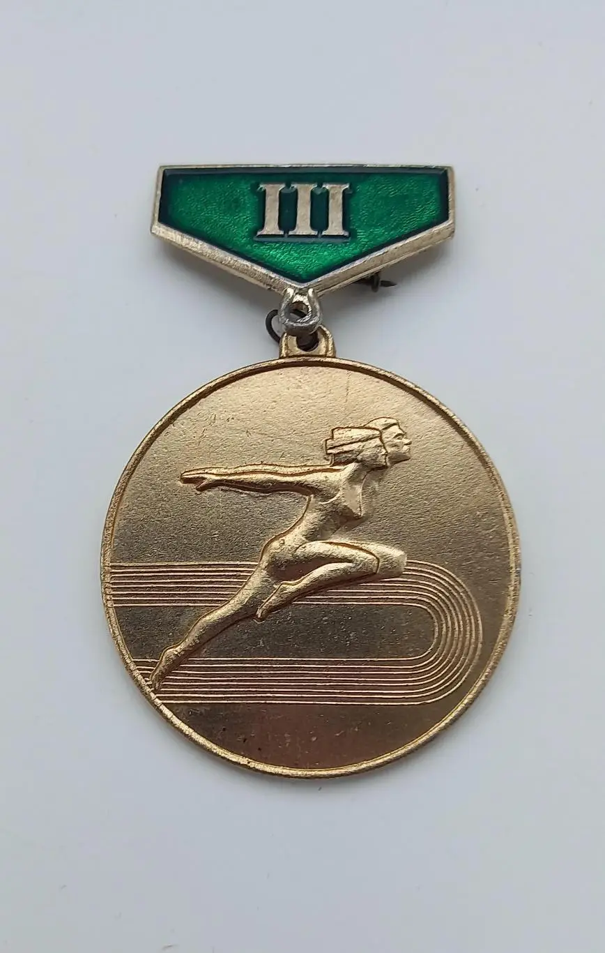 Комитет по физкультуре и спорту Полтава 3-е место